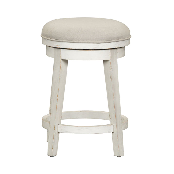 Modern Farmhouse - Console Swivel Stool