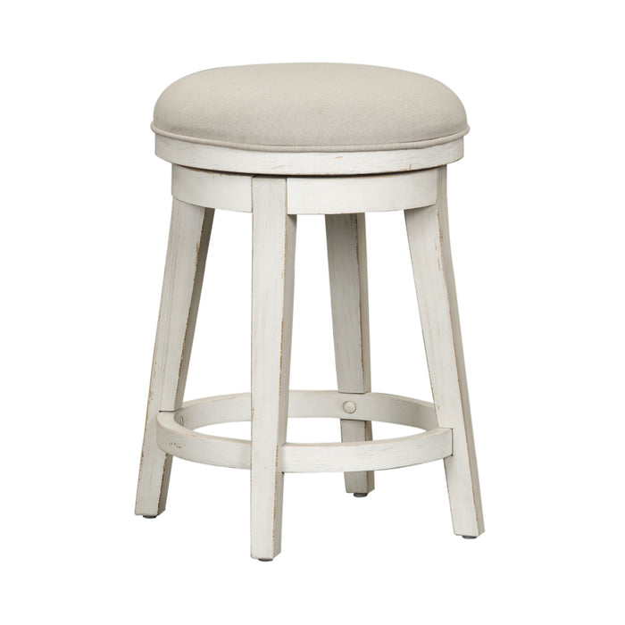 Modern Farmhouse - Console Swivel Stool